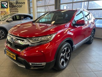 Honda CR-V 2020