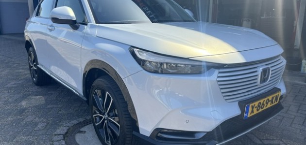 Honda HR-V 2023